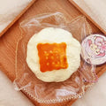 Creamy Double-Layer Cookie Tart